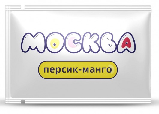 Универсальная смазка с ароматом персика и манго  Москва Вкусная  - 10 мл. - Москва - купить с доставкой в Архангельске