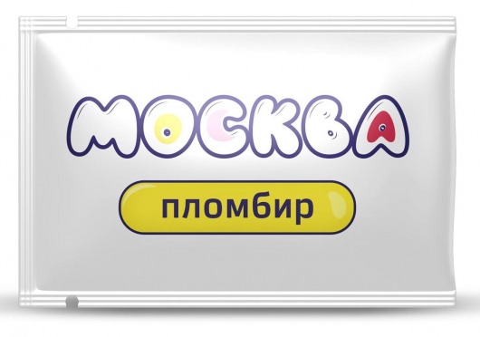 Универсальная смазка с ароматом пломбира  Москва Вкусная  - 10 мл. - Москва - купить с доставкой в Архангельске