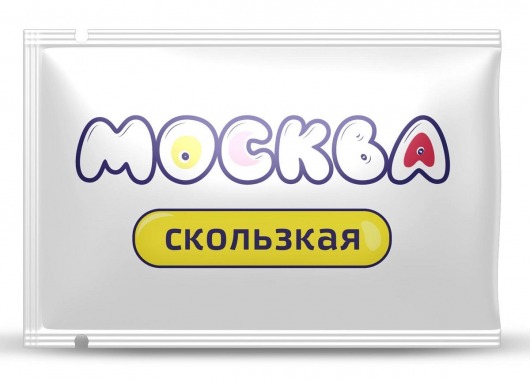 Гибридная смазка  Москва Скользкая  - 10 мл. - Москва - купить с доставкой в Архангельске