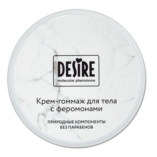 Крем-гоммаж с феромонами Desire - 200 мл. -  - Магазин феромонов в Архангельске