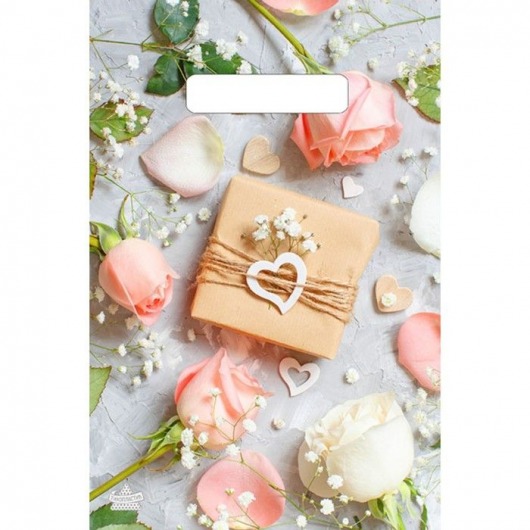 Полиэтиленовый пакет  Подарочек  с вырубной усиленной ручкой - 20 х 30 см. - Сима-Ленд - купить с доставкой в Архангельске