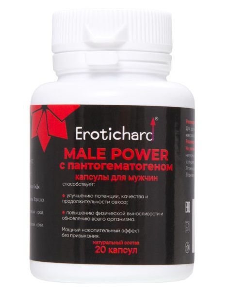 Капсулы для мужчин Erotichard male power с пантогематогеном - 20 капсул (0,370 гр.) - Erotic Hard - купить с доставкой в Архангельске