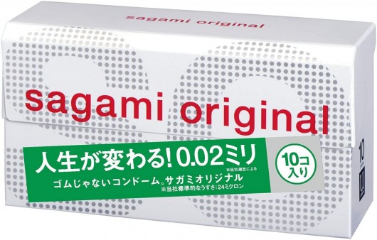 Ультратонкие презервативы Sagami Original 0.02 - 10 шт. - Sagami - купить с доставкой в Архангельске