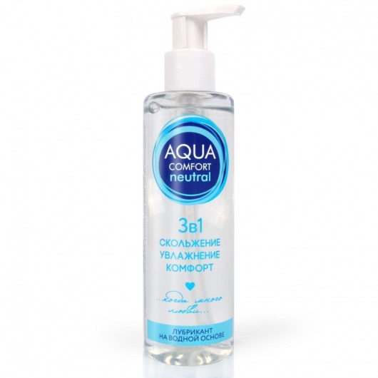 Лубрикант на водной основе Aqua Comfort Neutral - 195 гр. - Биоритм - купить с доставкой в Архангельске