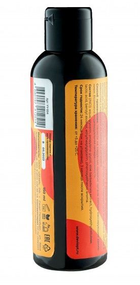 Лубрикант на водной основе YESORYES  Гель для дела - Яблочный штрудель  - 150 мл. - YESORYES - купить с доставкой в Архангельске