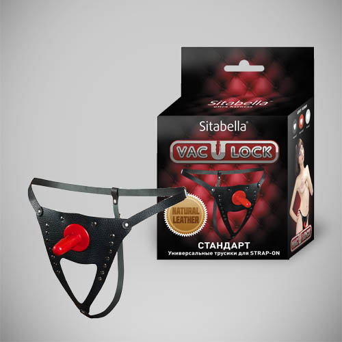 Черные кожаные универсальные трусики со штырьком для насадок и вырезом - Sitabella - купить с доставкой в Архангельске