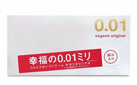 Ультратонкие презервативы Sagami Original 0.01 - 20 шт. - Sagami - купить с доставкой в Архангельске