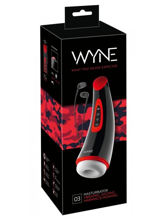 Автоматический мастурбатор WYNE 03 с подогревом - Orion - в Архангельске купить с доставкой