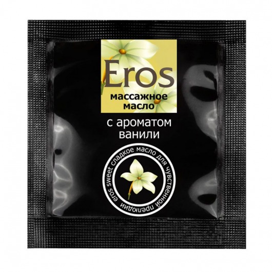 Саше массажного масла Eros sweet c ароматом ванили - 4 гр. - Биоритм - купить с доставкой в Архангельске