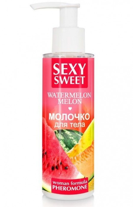 Молочко для тела с феромонами и ароматом дыни и арбуза Sexy Sweet Watermelon Melon - 150 гр. -  - Магазин феромонов в Архангельске