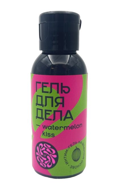 Лубрикант на водной основе YESORYES  Гель для дела - Watermelon kiss  - 50 мл. - YESORYES - купить с доставкой в Архангельске