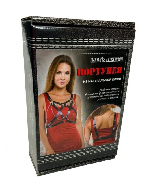 Портупея из натуральной кожи с цепочками - БДСМ Арсенал - купить с доставкой в Архангельске