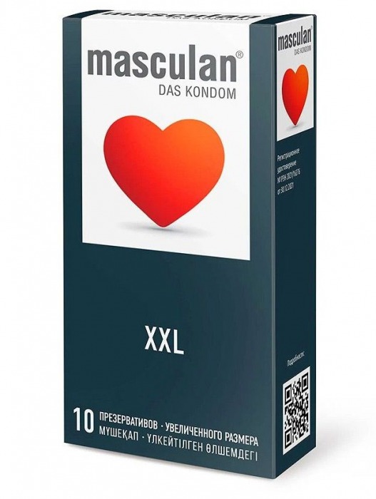 Презервативы увеличенного размера Masculan XXL - 10 шт. - Masculan - купить с доставкой в Архангельске