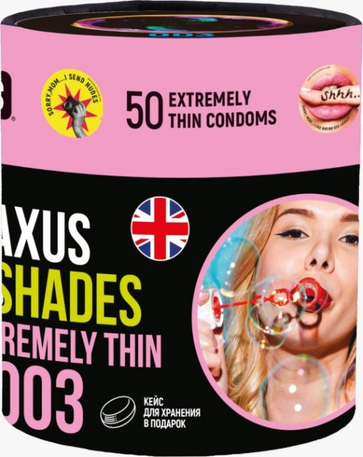 Экстремально тонкие презервативы Maxus So Much Sex - 50 шт. - Maxus - купить с доставкой в Архангельске