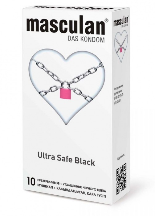 Ультрапрочные презервативы Masculan Ultra Safe Black - 10 шт. - Masculan - купить с доставкой в Архангельске