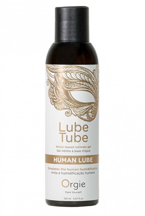 Интимный гель на водной основе Lube Tube Human Lube - 150 мл. - ORGIE - купить с доставкой в Архангельске
