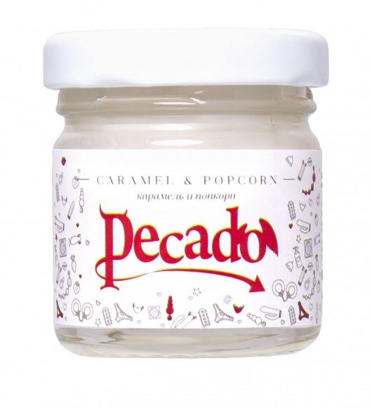 Массажная свеча Caramel   Popcorn - 35 мл. - Pecado - купить с доставкой в Архангельске