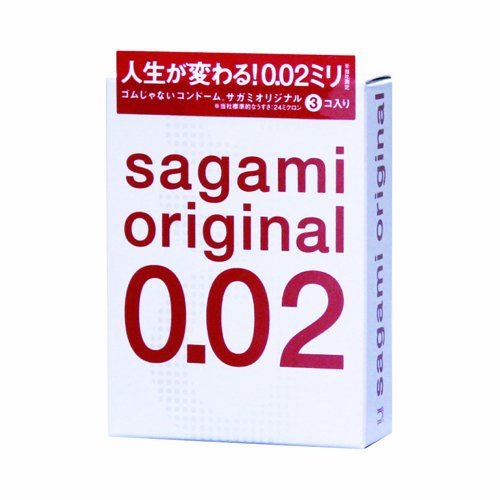Ультратонкие презервативы Sagami Original - 3 шт. - Sagami - купить с доставкой в Архангельске