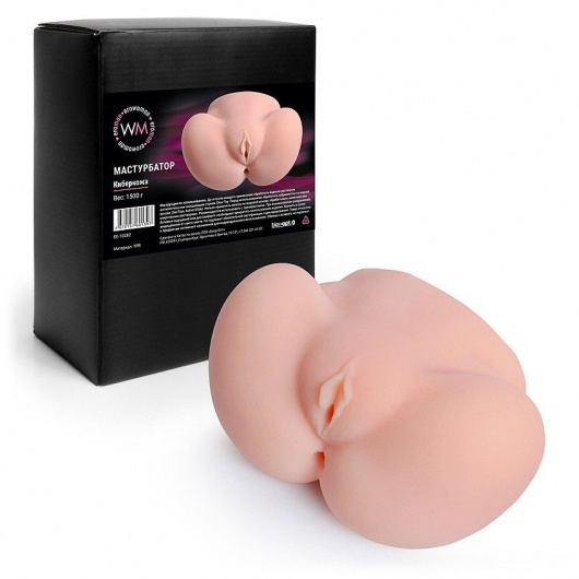 Реалистичный мастурбатор с двумя функциональными отверстиями - Erowoman-Eroman - в Архангельске купить с доставкой