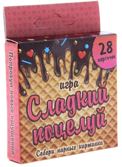 Игра с карточками  Сладкий поцелуй - Сима-Ленд - купить с доставкой в Архангельске