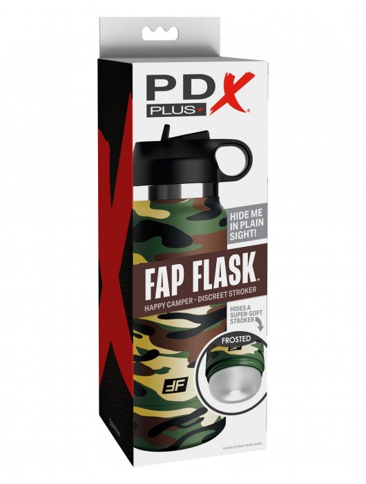 Мастурбатор в камуфляжной колбе Fap Flask - Pipedream - в Архангельске купить с доставкой