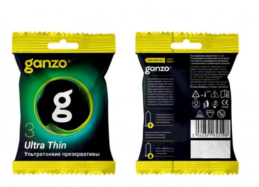 Ультратонкие презервативы Ganzo Ultra thin в мягкой упаковке - 3 шт. - Ganzo - купить с доставкой в Архангельске