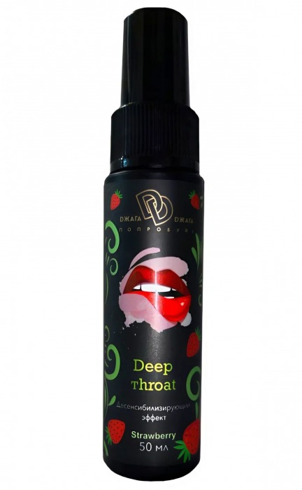 Спрей для горла Deep Throat с десенсибилизирующим эффектом и вкусом клубники - 50 мл. - БиоМед - купить с доставкой в Архангельске