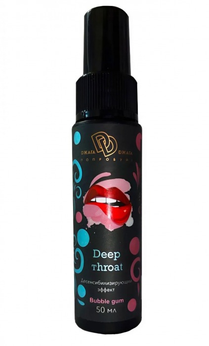 Спрей для горла Deep Throat с десенсибилизирующим эффектом и вкусом бабл-гам - 50 мл. - БиоМед - купить с доставкой в Архангельске