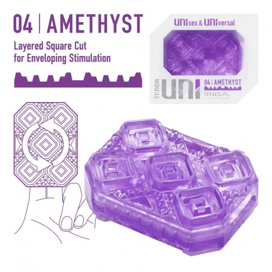 Фиолетовый мастурбатор-стимулятор Tenga Uni Amethyst - Tenga - в Архангельске купить с доставкой