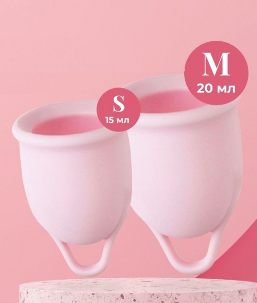 Набор из 2 розовых менструальных чаш Aura - HOT planet - купить с доставкой в Архангельске
