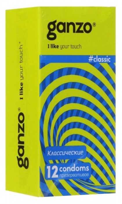 Классические презервативы с обильной смазкой Ganzo Classic - 12 шт. - Ganzo - купить с доставкой в Архангельске