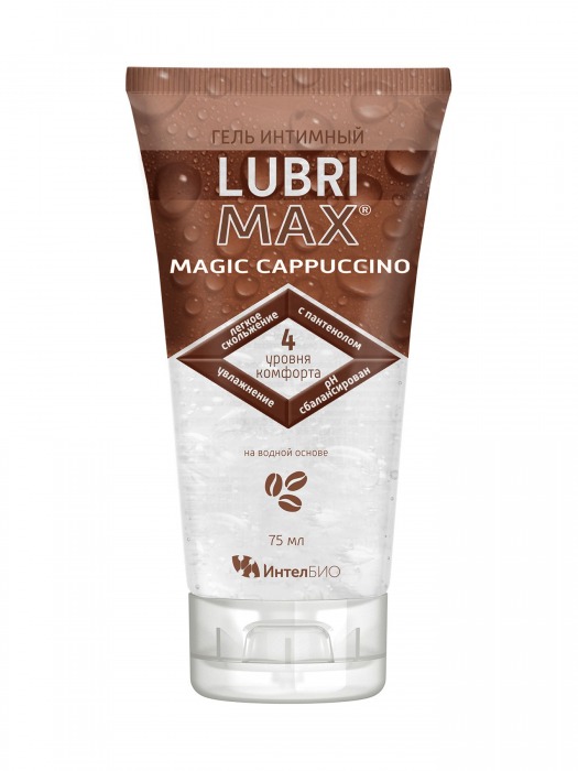 Интимный гель-смазка на водной основе Lubrimax Magic Cappuccino - 75 мл. - ИнтелБИО - купить с доставкой в Архангельске