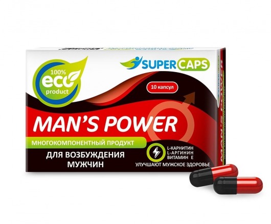Возбуждающее средство Man’s power - 10 капсул (+1 в подарок) - SuperCaps - купить с доставкой в Архангельске