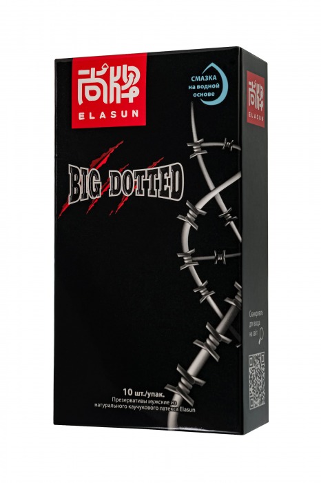 Презервативы с точками Elasun Big Dotted - 10 шт. - Elasun - купить с доставкой в Архангельске