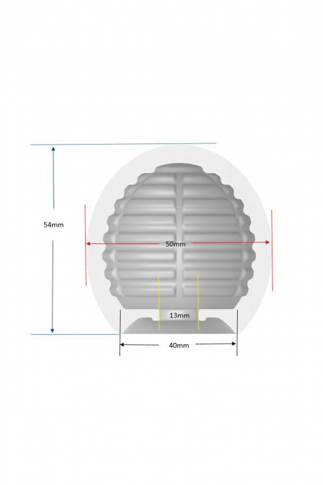 Белый мастурбатор-шар Lucky Ball Type 1 - MALESATION - в Архангельске купить с доставкой