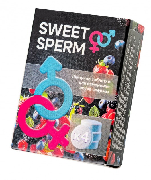 Шипучие таблетки для мужчин Sweet Sperm для изменения вкуса спермы (4 шт. по 0,5 гр.) - Капиталпродукт - купить с доставкой в Архангельске