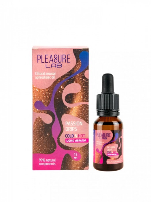 Жидкий вибратор Passion Drips Cold n Hot - 15 мл. - Pleasure Lab - купить с доставкой в Архангельске