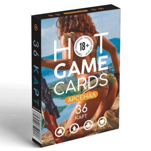 Игральные карты Hot Game Cards «Арсенал» - Сима-Ленд - купить с доставкой в Архангельске