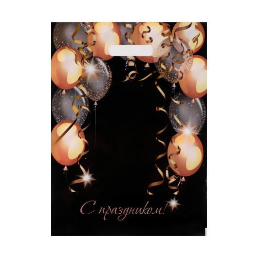 Пакет с вырубной ручкой и принтом в виде шариков (30х40 см) - Сима-Ленд - купить с доставкой в Архангельске