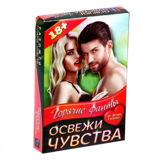 Горячие фанты  Освежи чувства - Сима-Ленд - купить с доставкой в Архангельске
