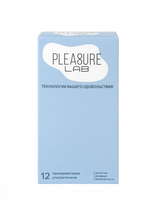 Ультратонкие презервативы Pleasure Lab - 12 шт. - Pleasure Lab - купить с доставкой в Архангельске