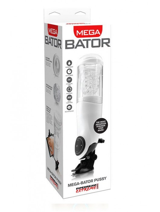 Перезаряжаемый мастурбатор-вагина с держателем для мобильных устройств Extreme Toyz Me - Pipedream - в Архангельске купить с доставкой