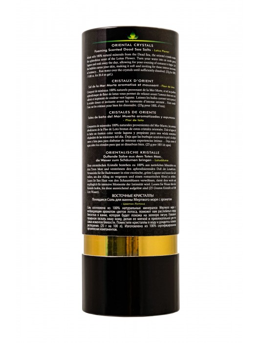 Соль Мёртвого моря для ванны Oriental Crystals «Цветок лотоса» - 500 гр. -  - Магазин феромонов в Архангельске