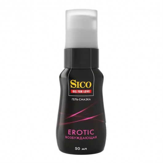 Возбуждающая гель-смазка Sico Erotic - 50 мл. - Sico - купить с доставкой в Архангельске