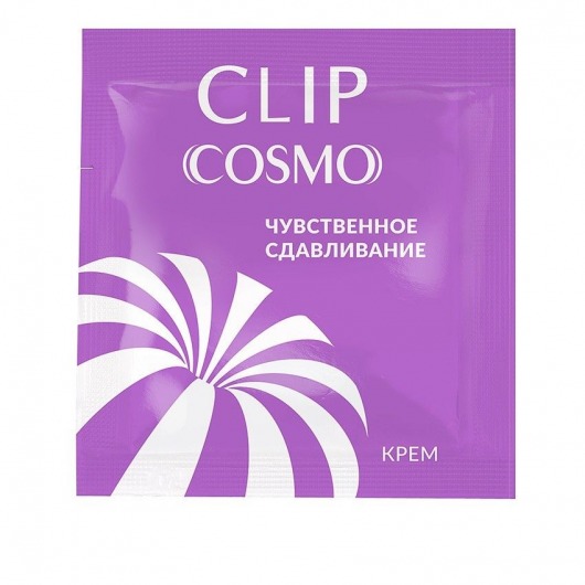 Саше интимного крема Clip Cosmo - 1,5 гр. - Биоритм - купить с доставкой в Архангельске