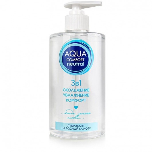 Лубрикант на водной основе Aqua Comfort Neutral - 440 гр. - Биоритм - купить с доставкой в Архангельске