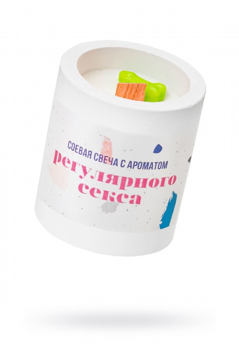 Ароматическая свеча «Регулярный секс» - Pecado - купить с доставкой в Архангельске