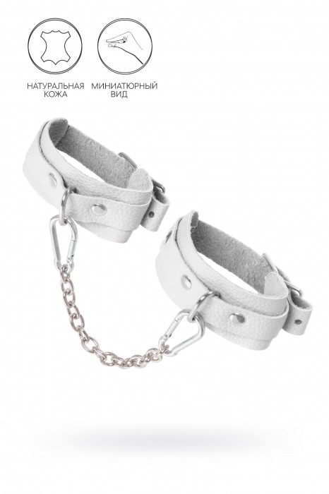 Белые мини-оковы со скруглёнными углами - Pecado - купить с доставкой в Архангельске