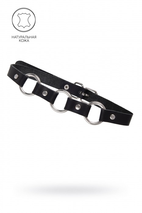 Черный кожаный чокер-ошейник с тремя кольцами - Pecado - купить с доставкой в Архангельске
