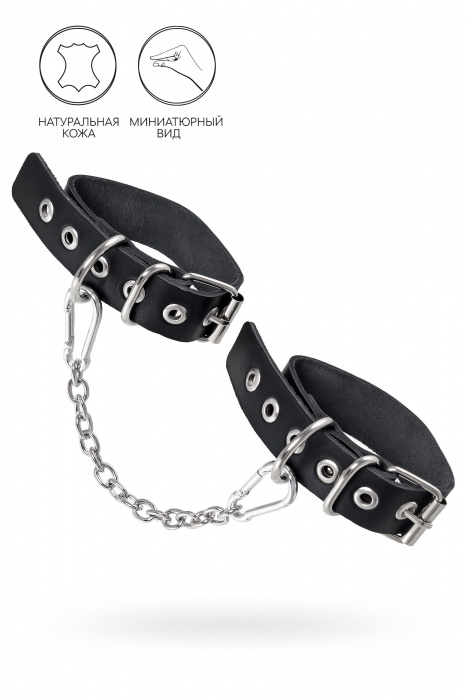 Черные оковы из одного ремешка с люверсами - Pecado - купить с доставкой в Архангельске